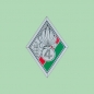 Preview: Aufkleber Regimenter